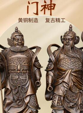 黄铜中式客厅书房门店