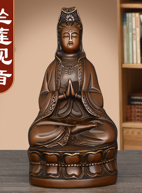 黄铜祝福中式书房客厅办公室