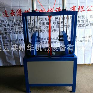 生产厂家直销PVC亚克力abs管PE管电加热全自动风冷快速弯管机