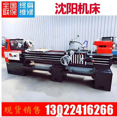 CW616X4000普通车床616重型卧式车床大型普车重型