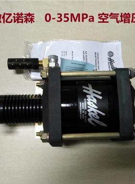 空气增压泵AA-30空气增压泵AAD-30空压机二次增压0-35MPa