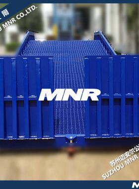 8000kg10t仓库收发货场配货集装箱卡车油压载台