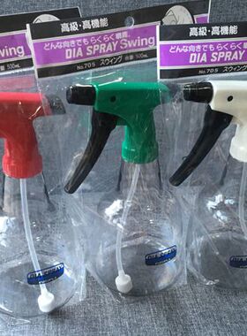 Furupla705日本园艺喷水壶 500ML 极细雾化喷壶喷药消毒酒精水壶