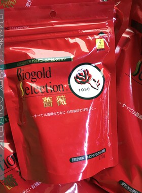 [缓释肥]月季绣球天然活性颗粒肥营养无臭发酵不烧根日本产BO红袋