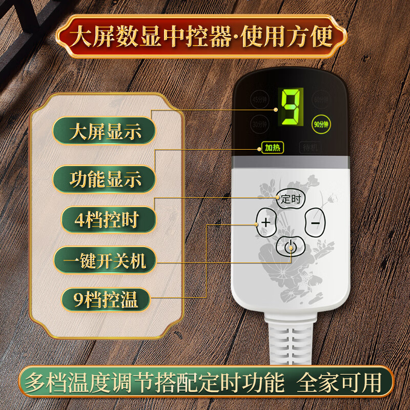 诺泰海盐热敷包电热艾灸盐袋粗盐热敷包电加热盐包热敷盐袋艾盐护