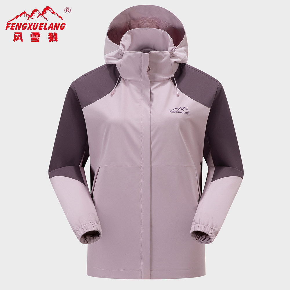 户外女装冲锋衣春季新款大码宽松登山服风雪狼正品防风衣运动外套