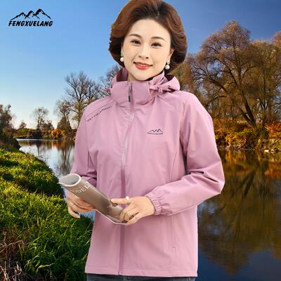 风雪狼正品户外冲锋衣大码女装