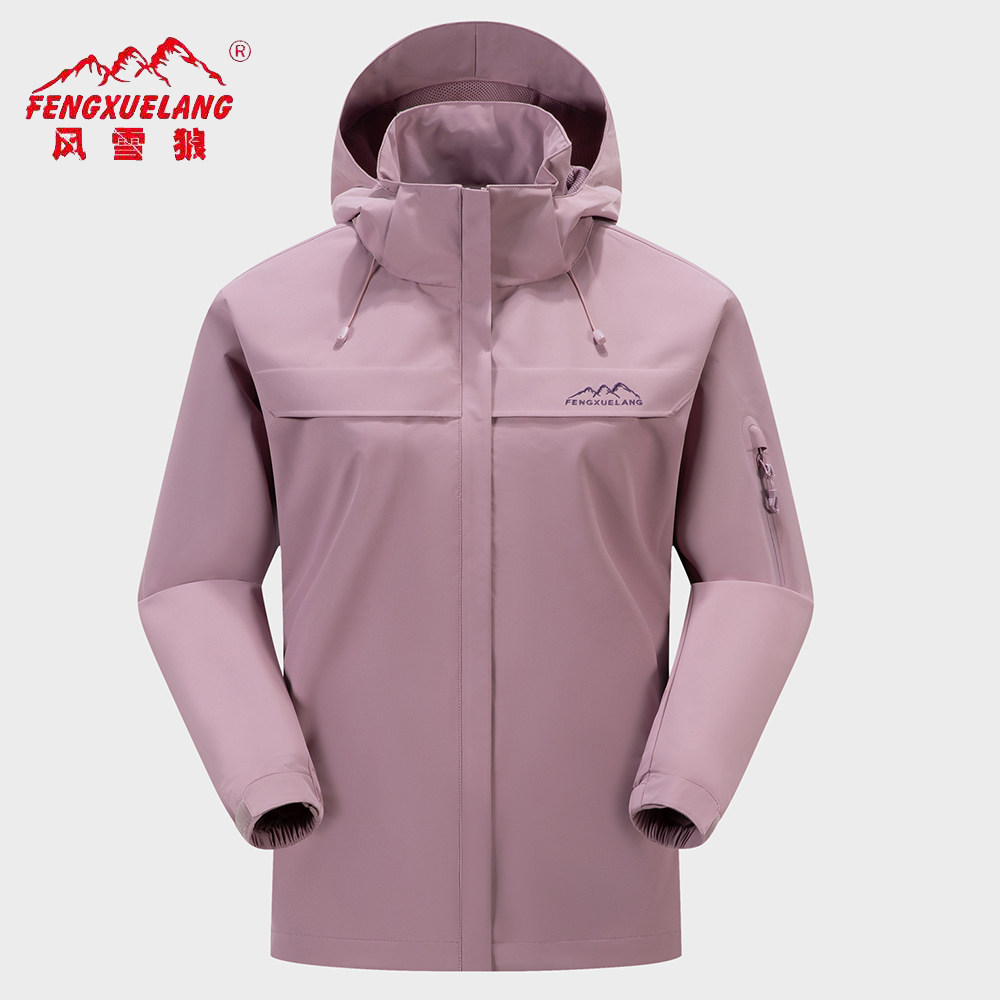 风雪狼春季冲锋衣户外女装大码宽松运动衣透气防水登山服宽松上衣