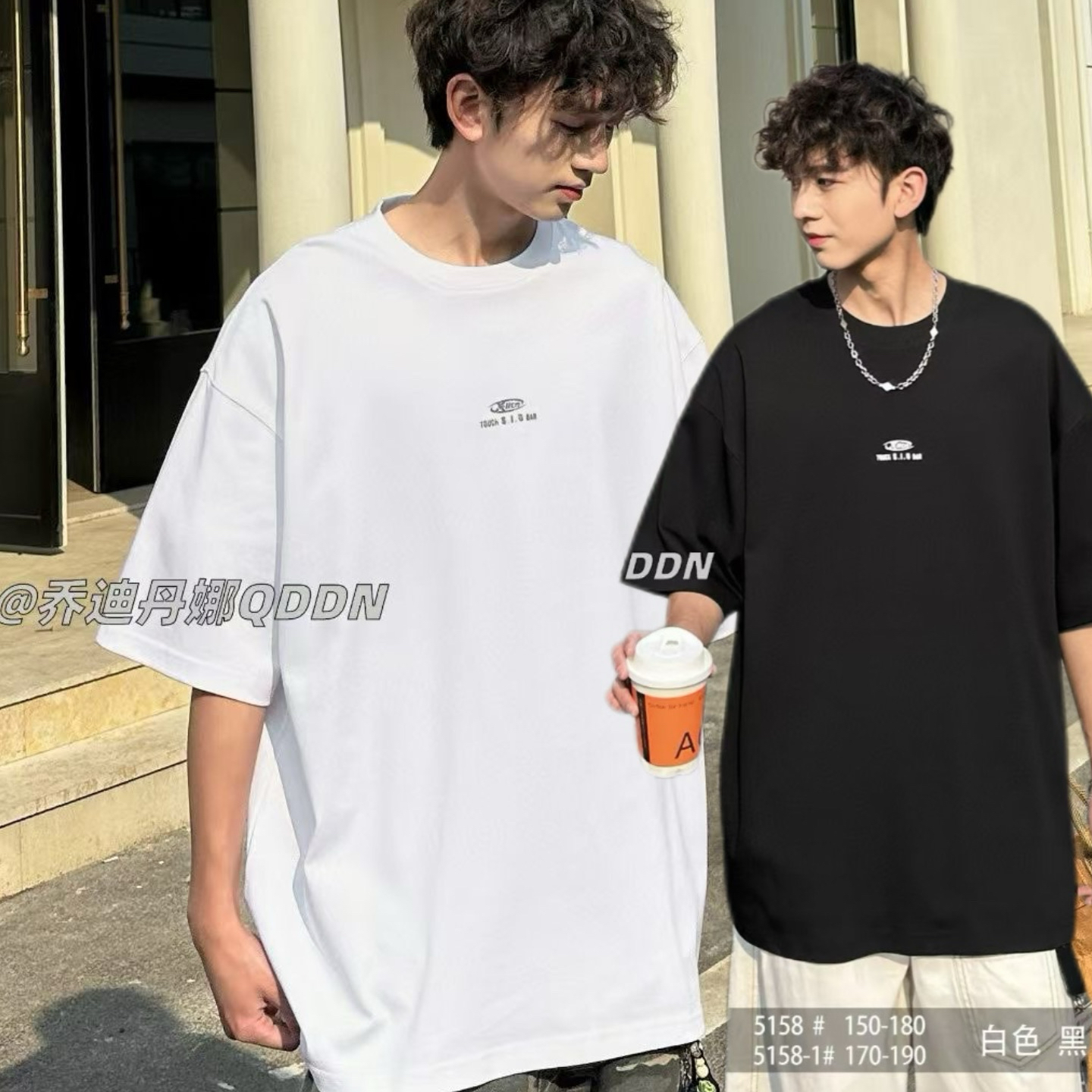 喬迪丹娜2025夏季新款男大童短袖青少年寬松休閑上衣潮牌短袖T恤