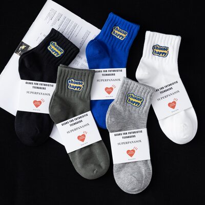 袜子男春秋季短袜束腰吸汗运动短筒棉袜ins潮个性字母低帮中筒袜