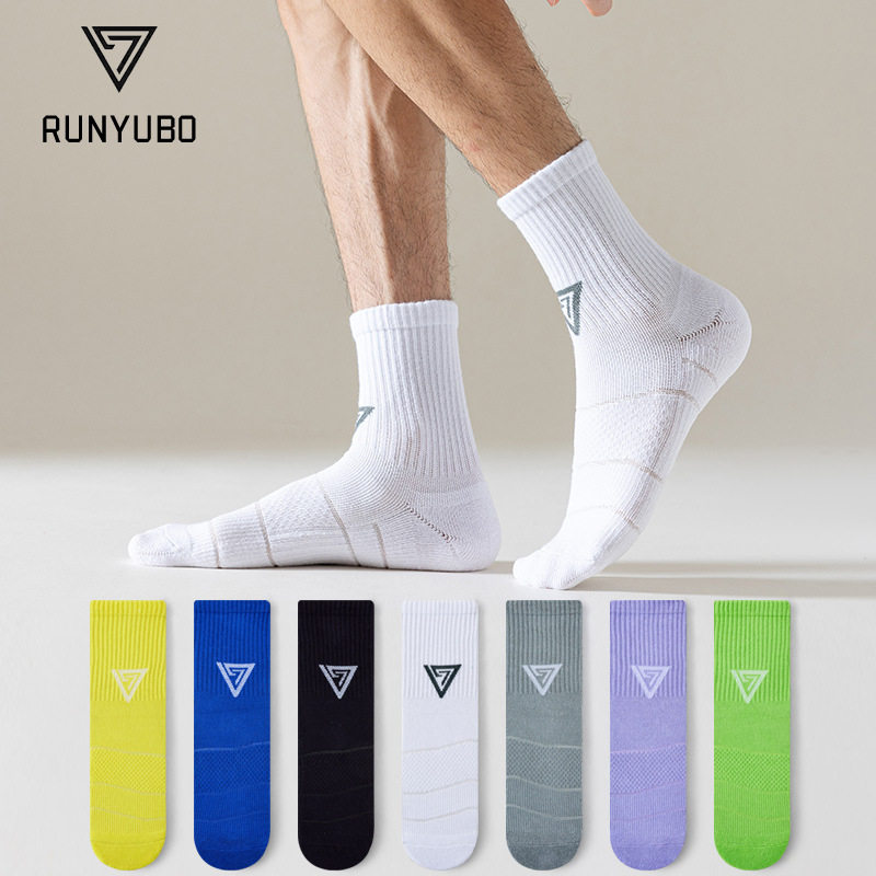 专业跑步运动袜子男士纯色秋冬棉袜加厚防护吸汗毛巾底多色袜,运动包/户外包/配件,运动袜,淘宝优惠券,粉丝福利购,淘宝优惠卷