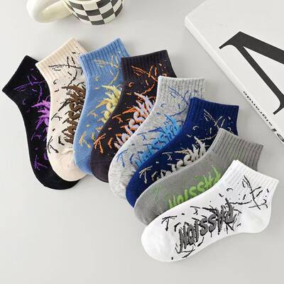 袜子男款春夏季ins潮百搭潮流帅气吸湿排汗防臭篮球运动学生短袜