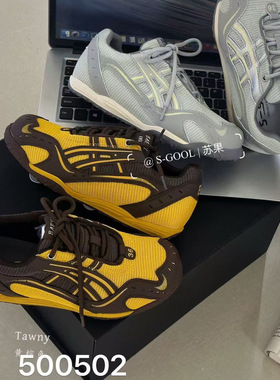 【500502】sg休闲德迅 慢跑鞋