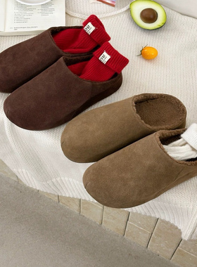 【8008-22】sg厚底包头托 博肯托加绒