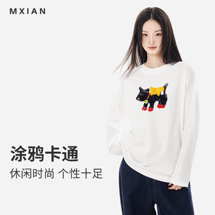 潮牌宽松休闲t打底衫 230g纯棉长袖 小狗新款 美式 上衣服 T恤男女秋季