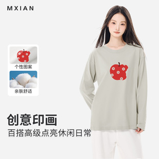 230g美式 潮流圆领宽松春秋内搭潮流打底上衣 高街印花T恤男女同款