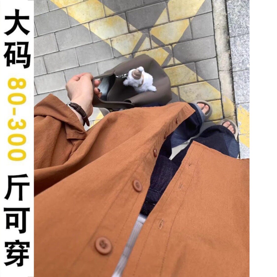 300斤胖mm大码女装焦糖色长袖衬衫女2025夏季宽松防晒衬衣外套潮