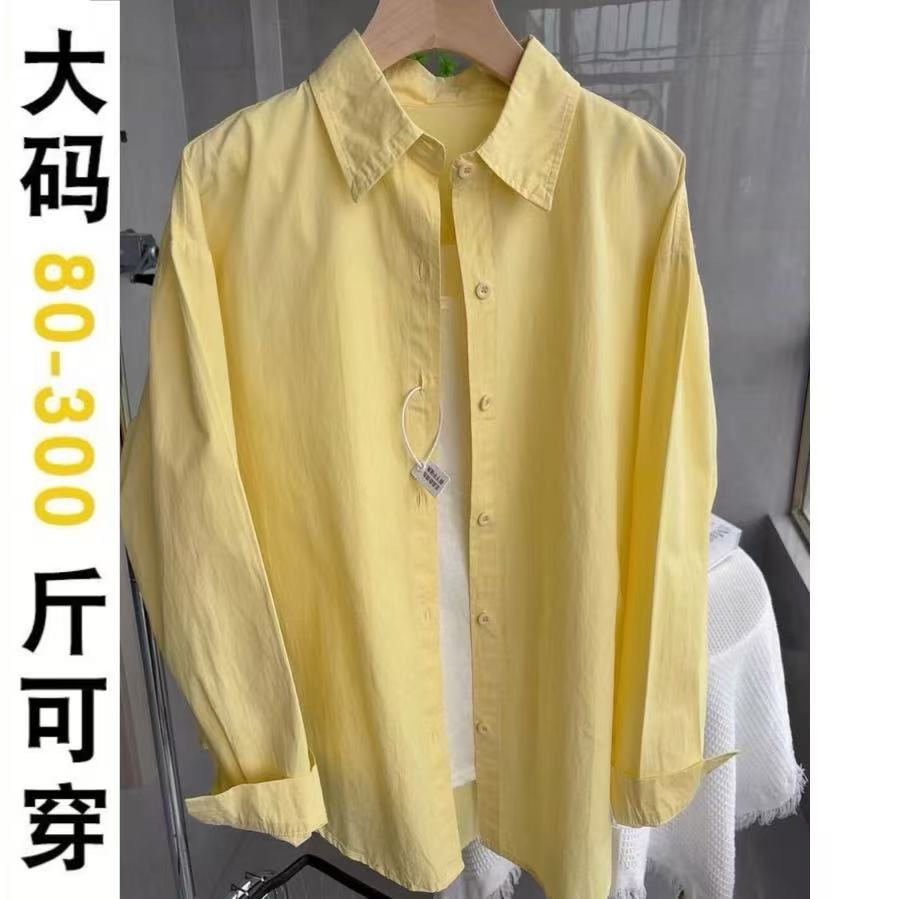 大码女装休闲薄款防晒黄色衬衫长袖夏季新款胖mm宽松显瘦衬衣上衣