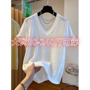 宽松上衣 t恤女2025新款 胖mm大码 240斤反穿设计感小众慵懒V领短袖