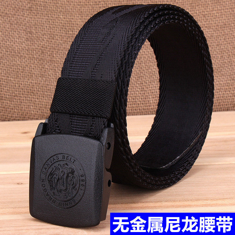 防金属过敏帆布腰裤带男青年皮带户外军训自动扣尼龙战术军用腰带|ruв категории Аксессуары, пояс/пояс/пояс - от Buy2taobao.com для оказания профессиональной услуги покупки агента Taobao