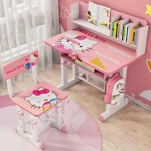 儿童学习桌小学生卧室写字桌男孩女孩简约书桌家用可升降桌椅组合