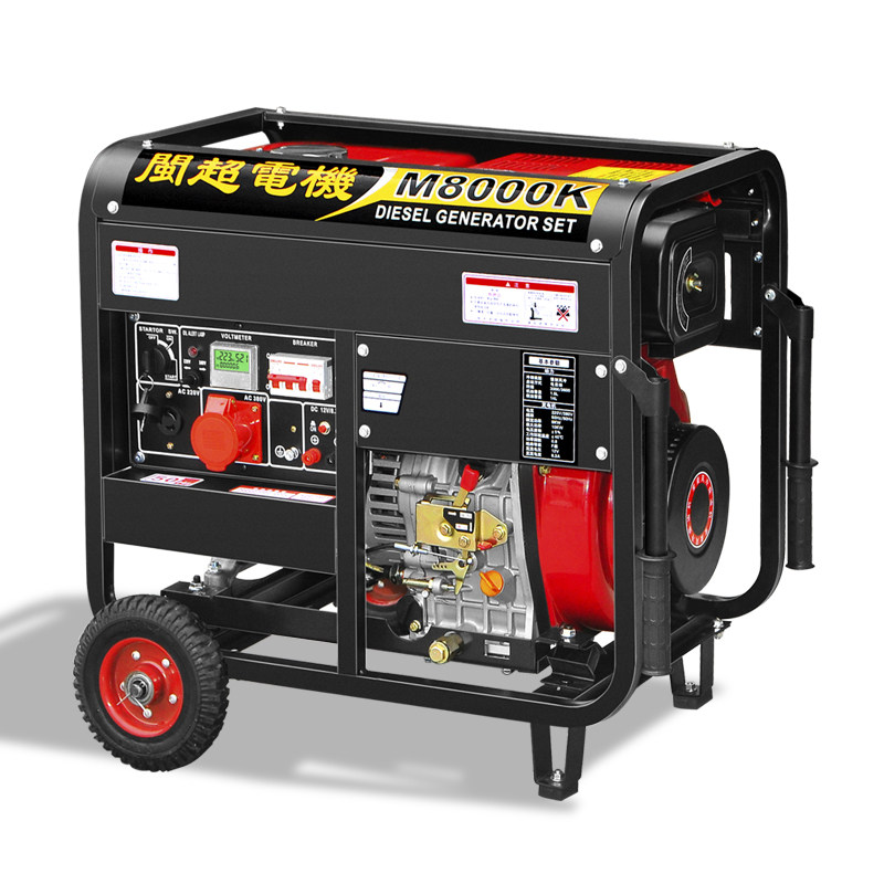 常柴动力柴油发电机组家用5/6/10kw8千瓦单相220v双电压三相380v