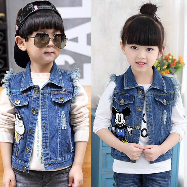 Gilet enfant - Ref 2068986 Image 1