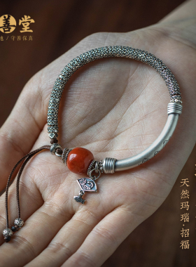 大善堂保真999足银管手链南红玛瑙圆珠手镯民族风银饰生日礼物女