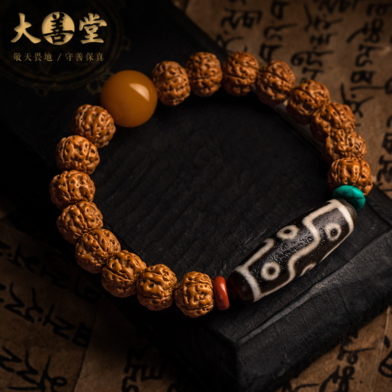 大善堂原创金刚菩提玛瑙九眼天珠手串男士款精品手链高档文玩礼品