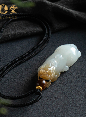 天然和田玉白玉黄玉貔貅吊坠