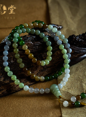 天然和田玉多圈手链春意盎然手串