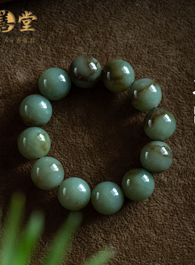 孤品和田青玉高端文玩手串大善堂