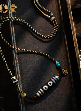 天然玛瑙藏式编织吊坠