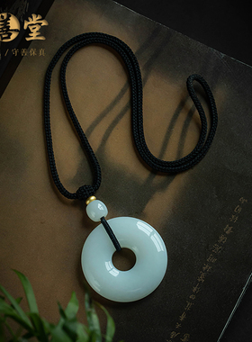 正品天然玉石平安扣吊坠护身符