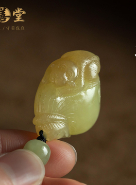 孤品和田玉高端金猴吊坠大善堂