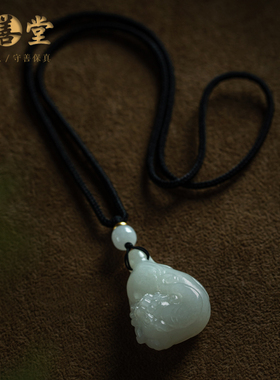孤品和田玉吉象高端吊坠大善堂