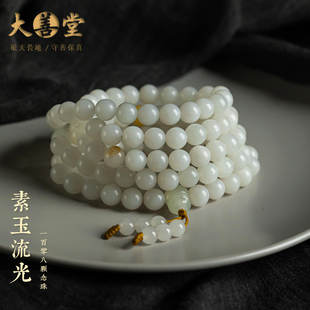 大善堂創(chuàng)意和田玉手串高端天然蜜蠟念珠可疊戴手鏈精致女文玩男款