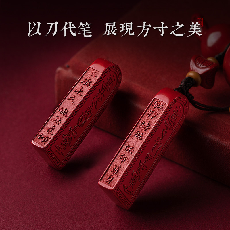 大善堂朱砂福禄平安汽车挂件车内吊饰吊坠男女葫芦出入平安本命年
