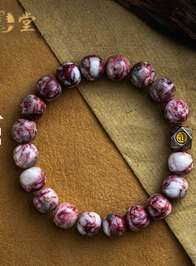 小众鸡血石单圈叠戴手串