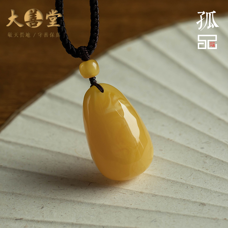 蜜蜡无事牌吊坠毛衣项链锁骨