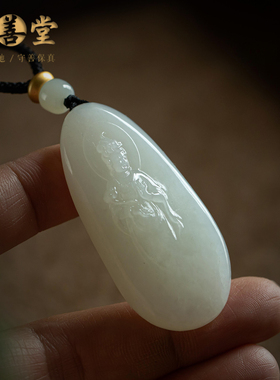 孤品【和田玉·观音】男女士高档吊坠玉石饰品毛衣项链礼一物一证