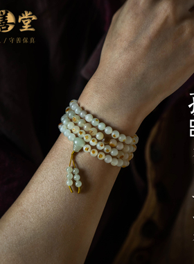 孤品仅此一件和田玉国风手串礼物