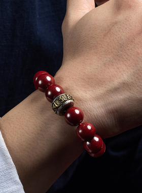 极速zhixg浮力】紫金朱砂黑曜石八大生肖本命像手串男龙年佛珠手