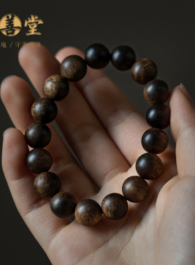 沉香木手串男女精品配饰