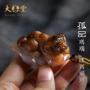 【孤品·玛瑙】大善堂吊坠项链小狗文玩天然玛瑙旺到福到一物一证