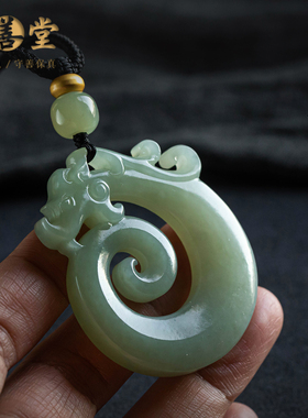 孤品仅此一件精选和田玉吊坠礼物