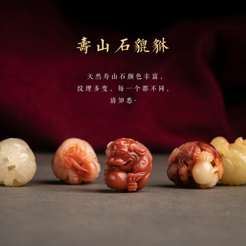 极速大善堂保真顺纹高q密小叶紫檀佛珠手錬男沉香木手串寿山石貔