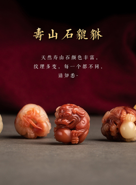 大善堂保真顺纹高密小叶紫檀佛珠手链男沉香木手串寿山石貔貅念珠