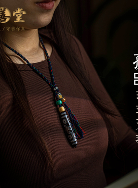 藏式编织玛瑙天珠项链