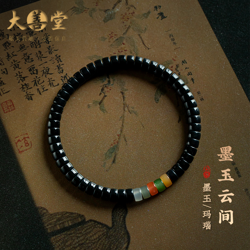 质感太绝这个油润度惊艳到我墨玉